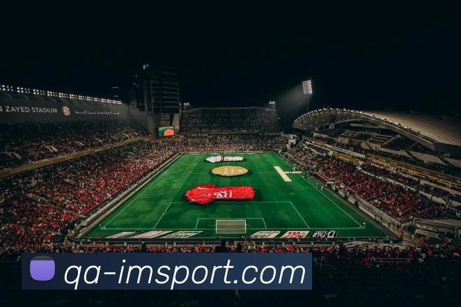 App Interface Preview