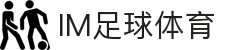 IM·体育官网-IM·体育平台官网网址入口-IMSPORTS